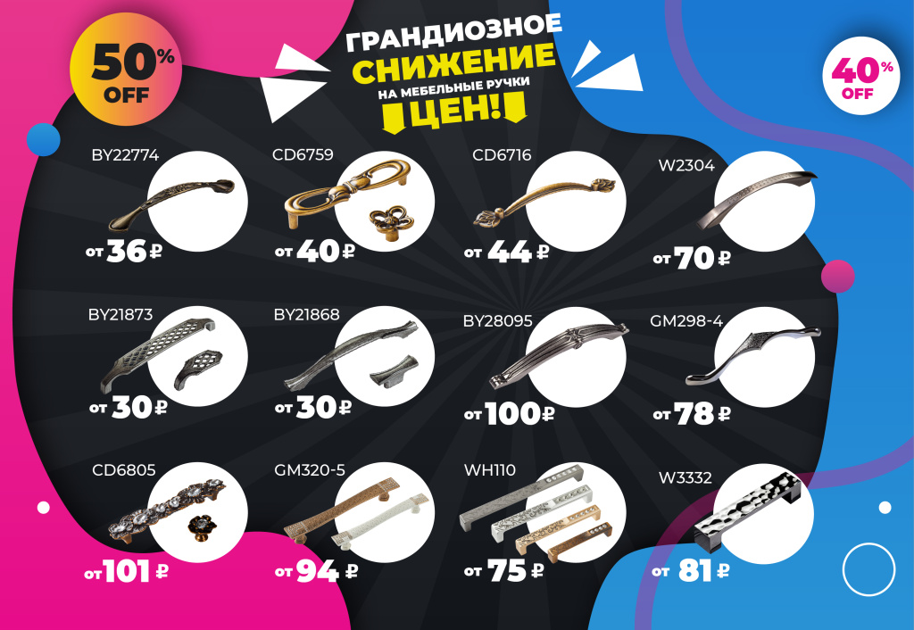 НОВОСТЬ В НОВОСТИ.jpg НОВОСТЬ В НОВОСТИ.jpg