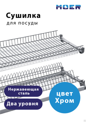 Ресурс 56