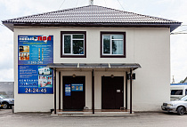 г. Уссурийск., ул. Кирова, д. 44/Б, база "Фортуна" г. Уссурийск., ул. Кирова, д. 44/Б, база "Фортуна"