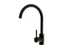 Смеситель Moer 753 ВЫВОД UA 266 (216)