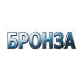 БРОНЗА d=16мм