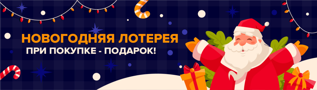 Ресурс 21.jpg