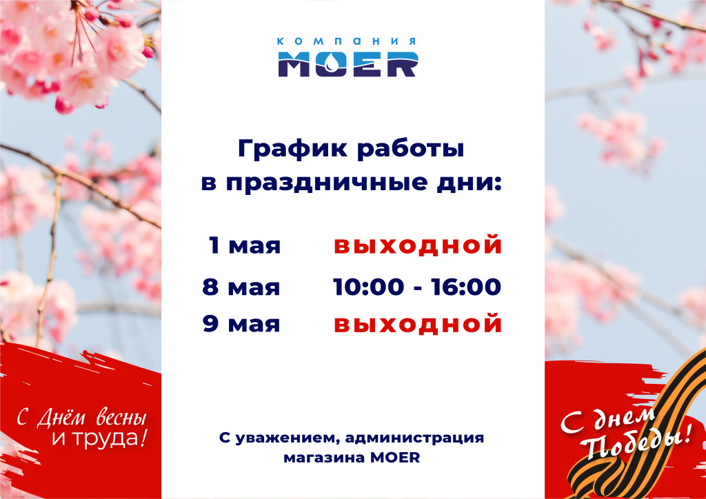 Ресурс 7.jpg
