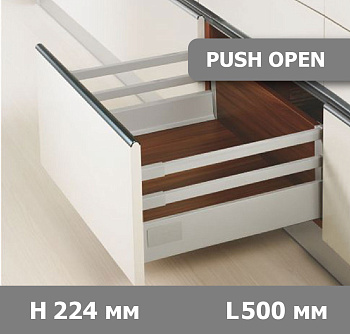 ящики комплектами на сайт-24