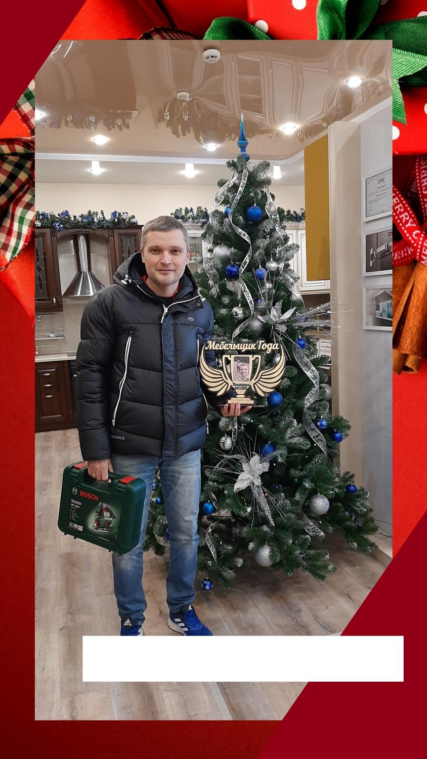 Итоги розыгрыша "Мебельщик года"