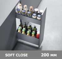 Бутылочница PURE-PRO HK KB=200мм, глубина 450мм, 40кг, серая DTC (HK450A200Z01,E30) 21918