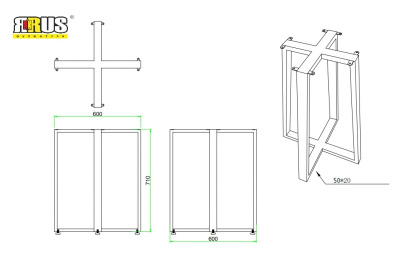 подст 2 схема