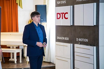 Презентация фурнитуры DTC