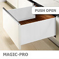 Ящик MAGIC-PRO push open