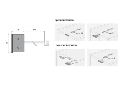 WD-K034 _ схема и монтаж