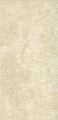 1701