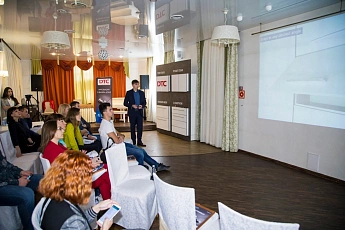 Презентация фурнитуры DTC